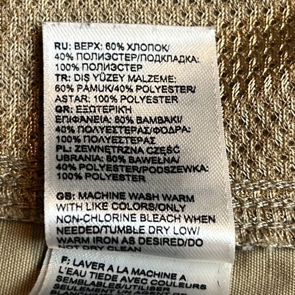 North face Cargo hiking khaki shorts SZ 36 - Picture 10 of 11